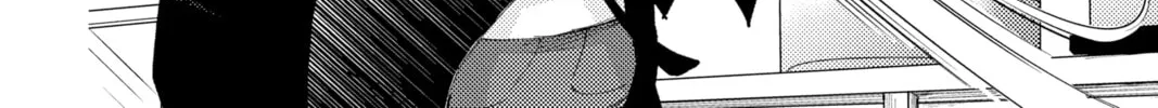 Read Tamon's B-Side Manga Online