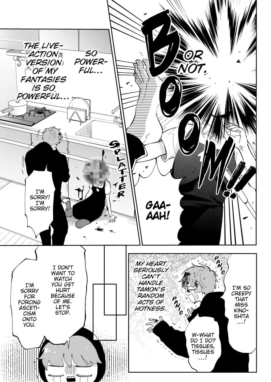Read Tamon's B-Side Manga Online