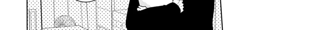 Read Tamon's B-Side Manga Online