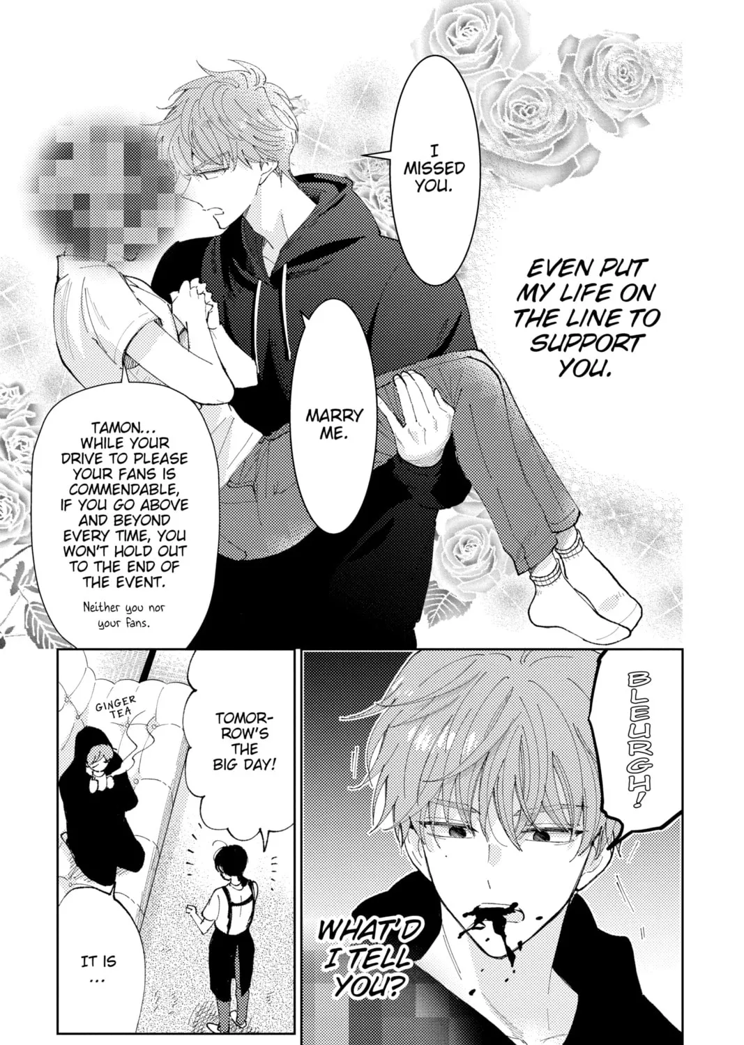 Read Tamon's B-Side Manga Online