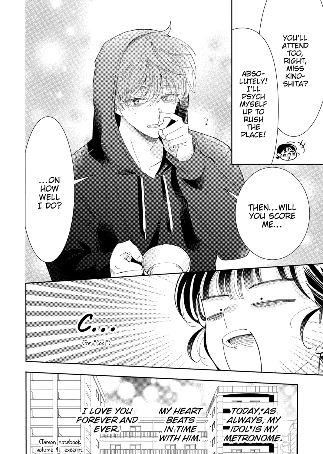 Read Tamon's B-Side Manga Online
