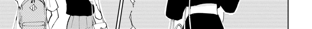 Read Tamon's B-Side Manga Online