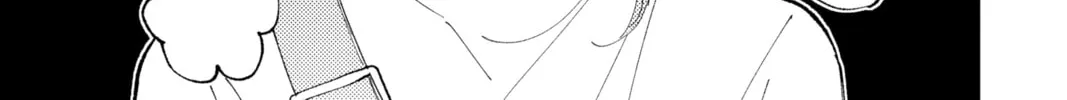 Read Tamon's B-Side Manga Online