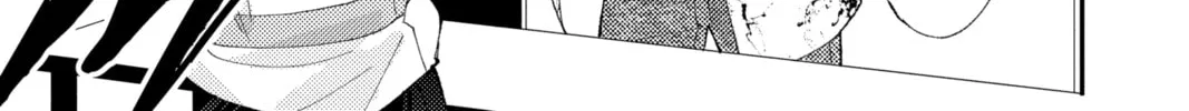 Read Tamon's B-Side Manga Online