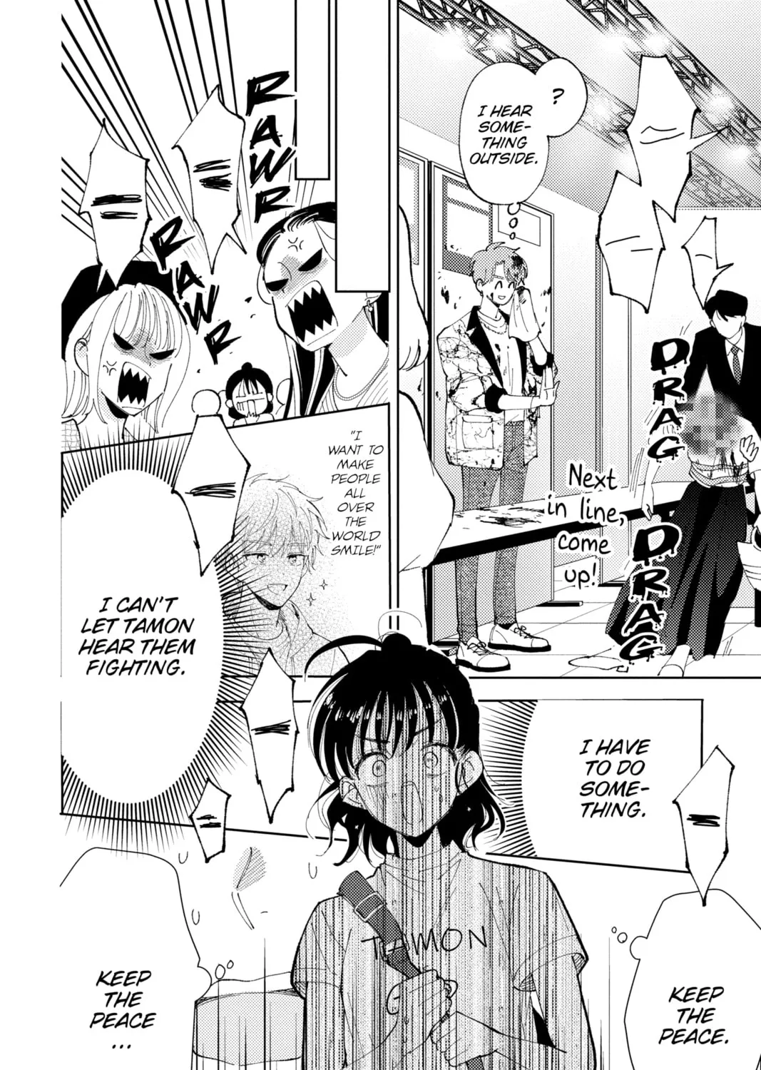 Read Tamon's B-Side Manga Online