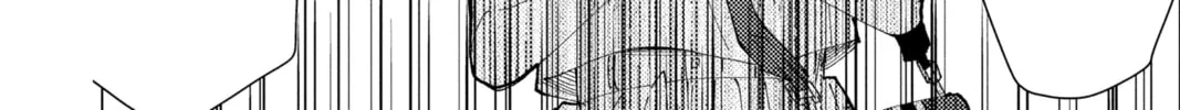 Read Tamon's B-Side Manga Online
