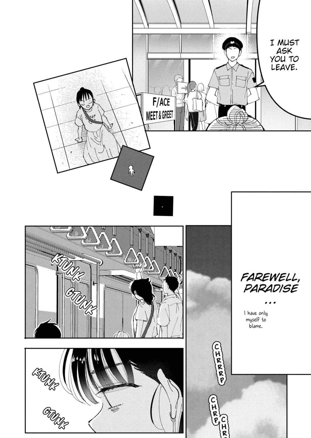 Read Tamon's B-Side Manga Online