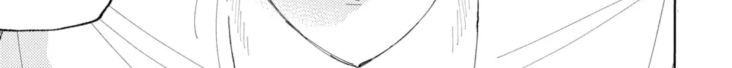 Read Tamon's B-Side Manga Online
