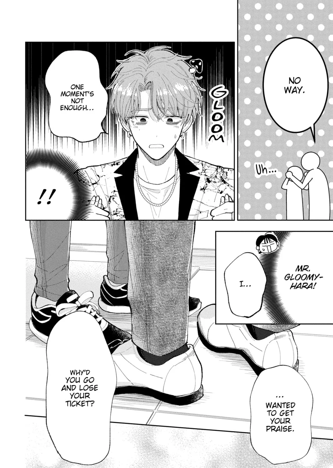 Read Tamon's B-Side Manga Online