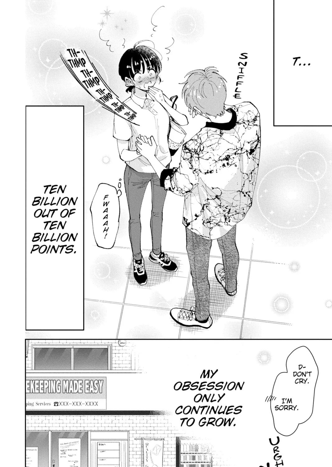 Read Tamon's B-Side Manga Online