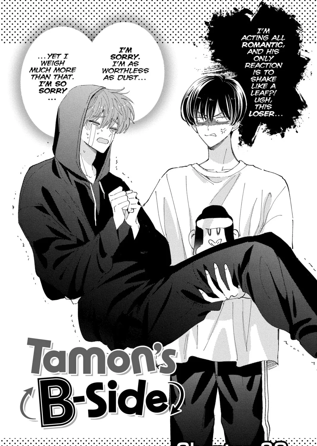 Read Tamon's B-Side Manga Online