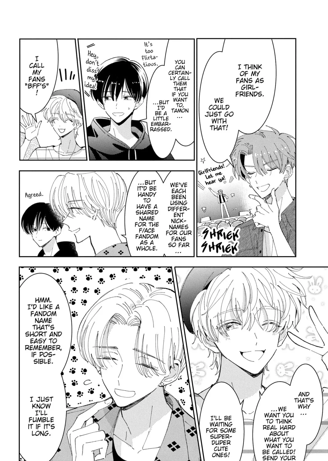 Read Tamon's B-Side Manga Online