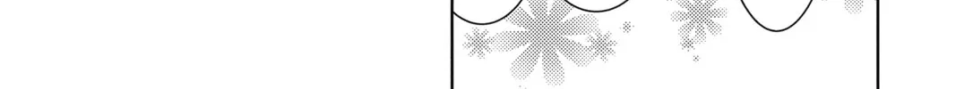 Read Tamon's B-Side Manga Online