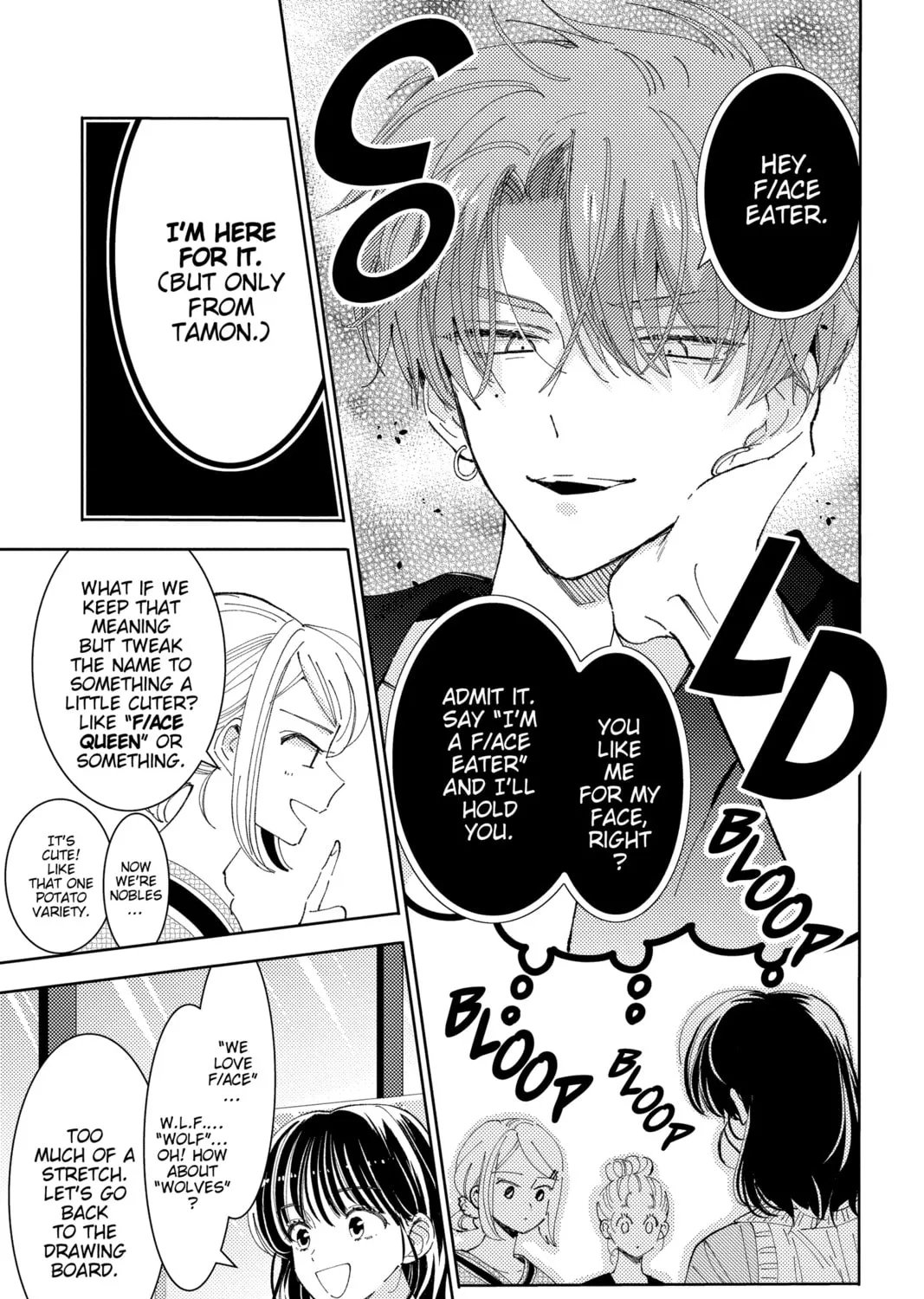 Read Tamon's B-Side Manga Online