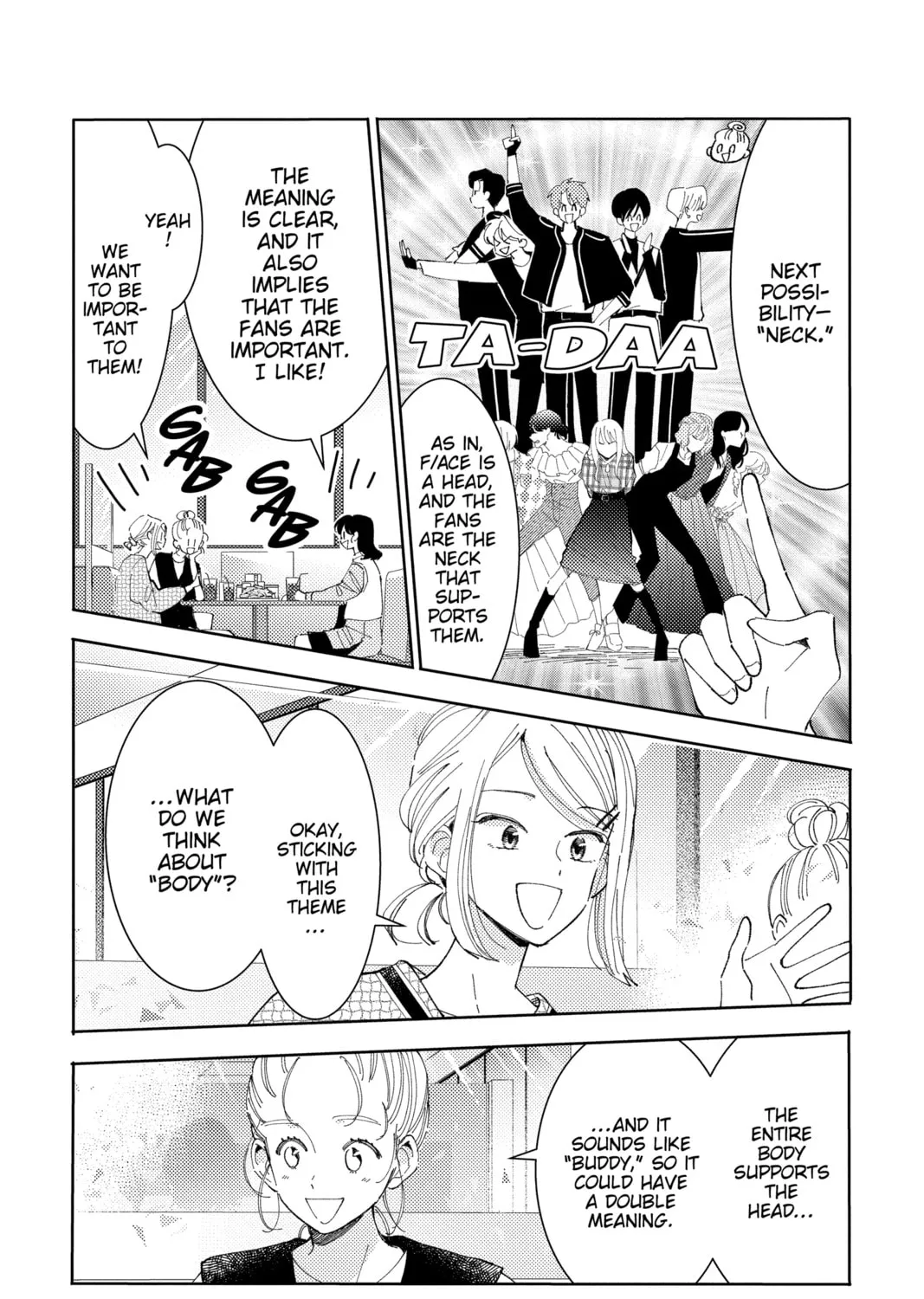 Read Tamon's B-Side Manga Online