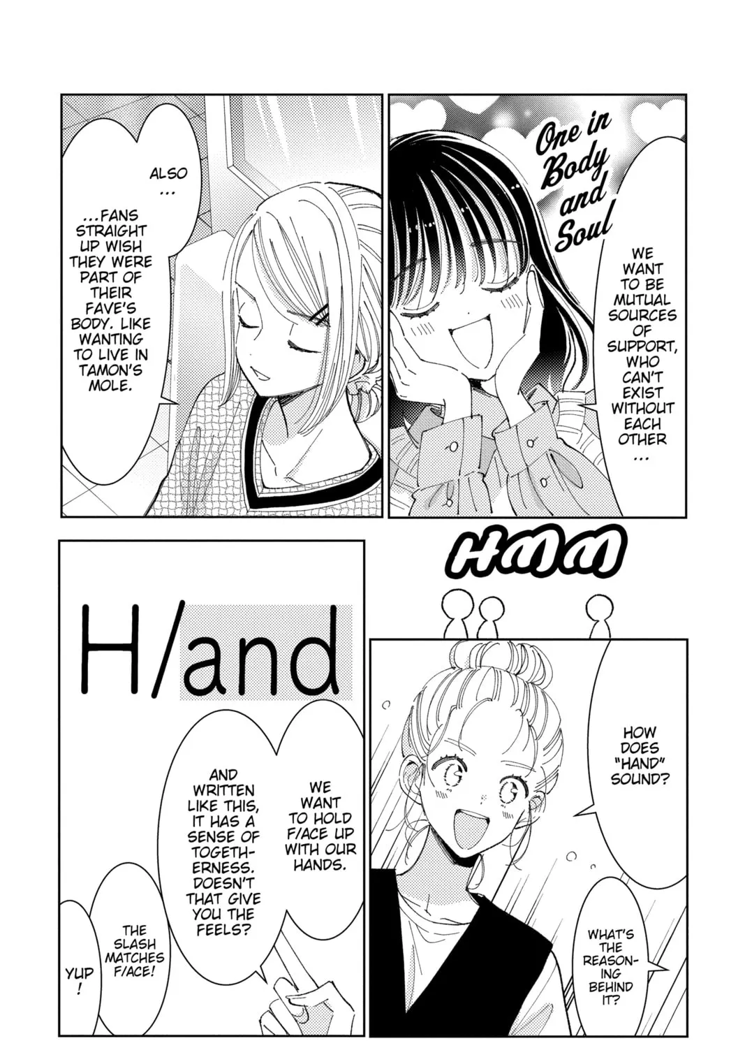Read Tamon's B-Side Manga Online