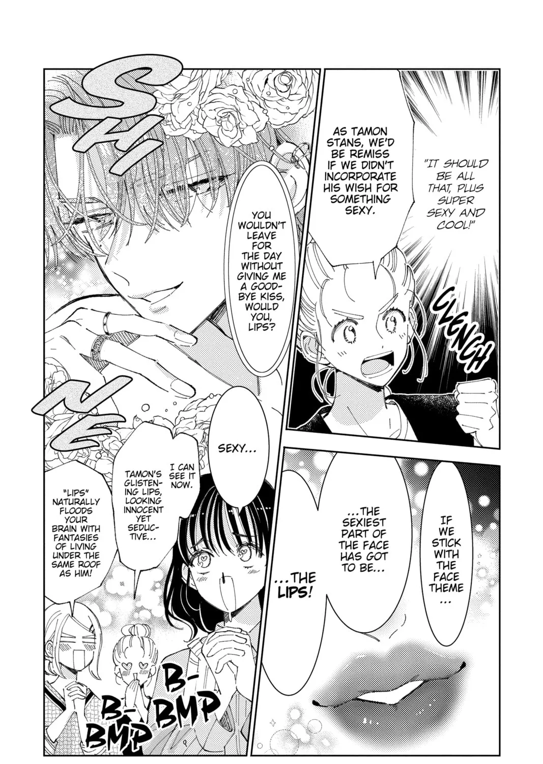 Read Tamon's B-Side Manga Online