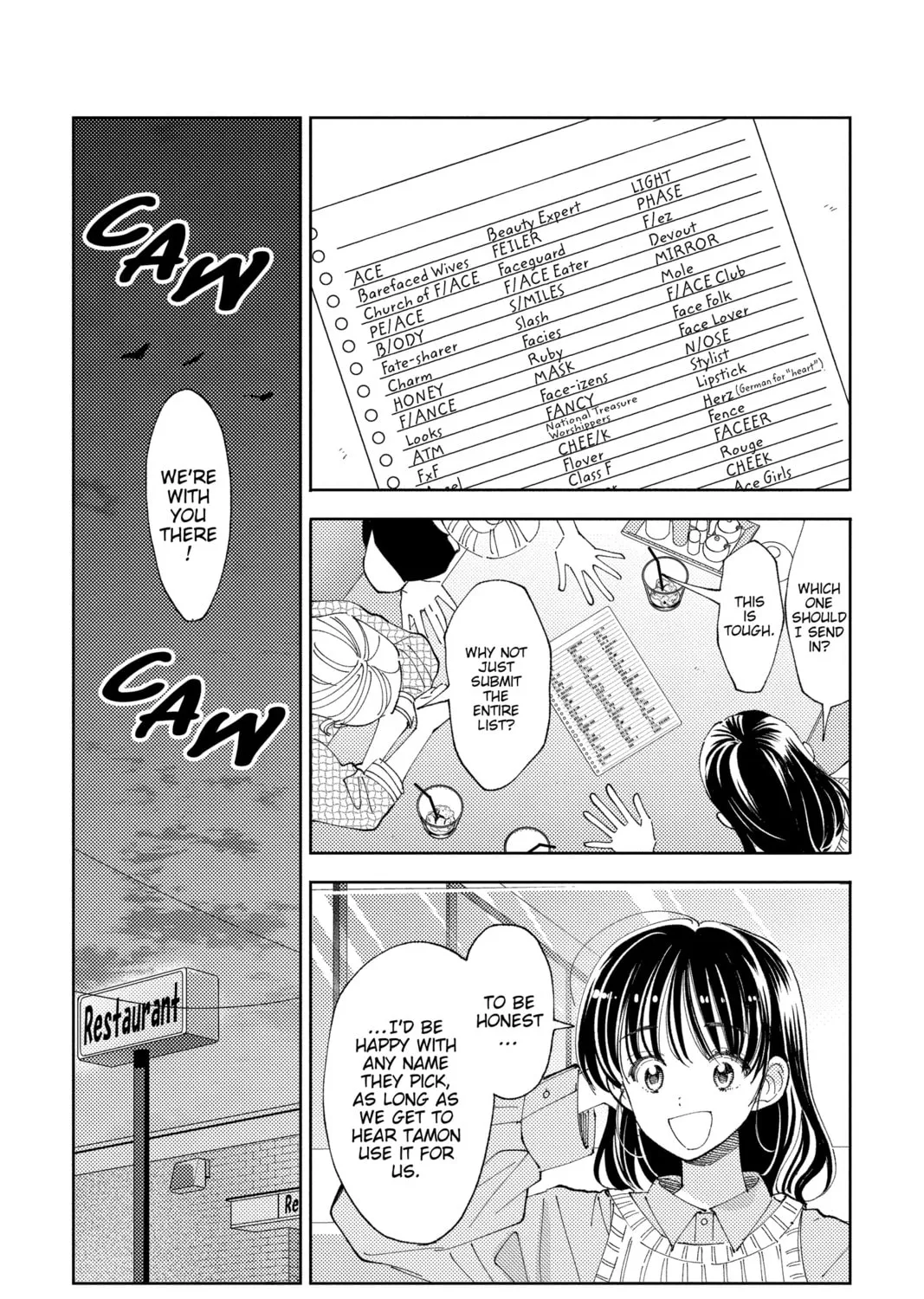 Read Tamon's B-Side Manga Online