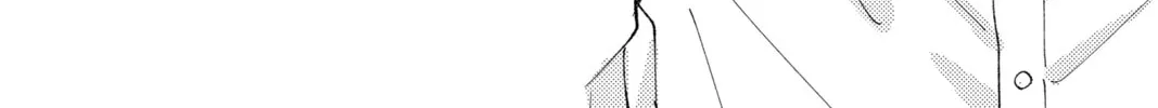 Read Tamon's B-Side Manga Online