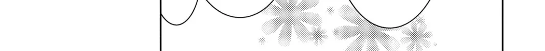 Read Tamon's B-Side Manga Online