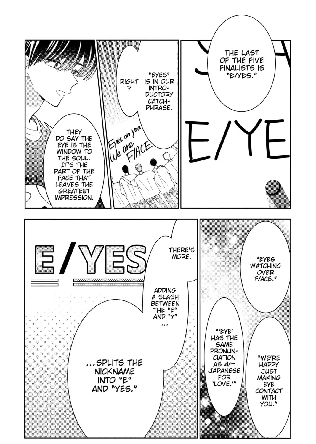 Read Tamon's B-Side Manga Online