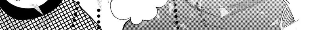 Read Tamon's B-Side Manga Online