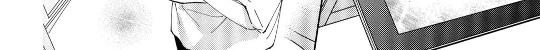 Read Tamon's B-Side Manga Online