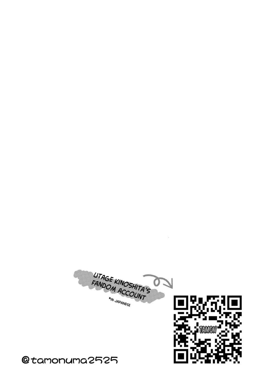 Read Tamon's B-Side Manga Online