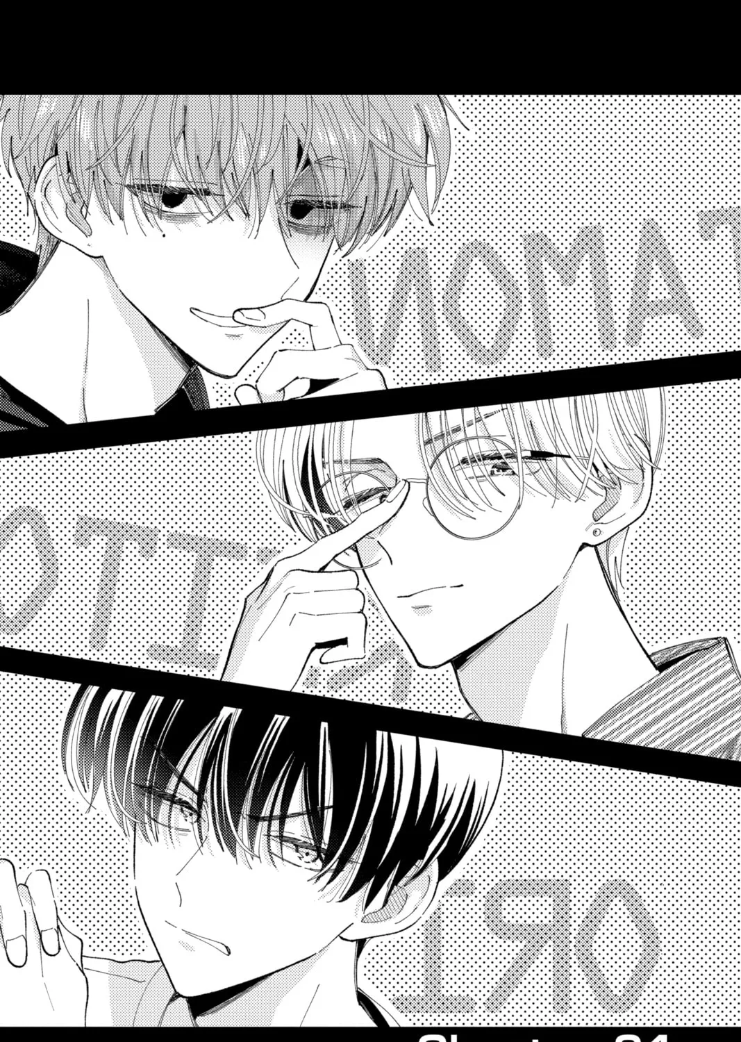 Read Tamon's B-Side Manga Online