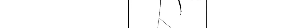 Read Tamon's B-Side Manga Online