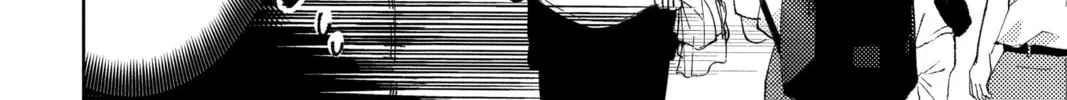 Read Tamon's B-Side Manga Online