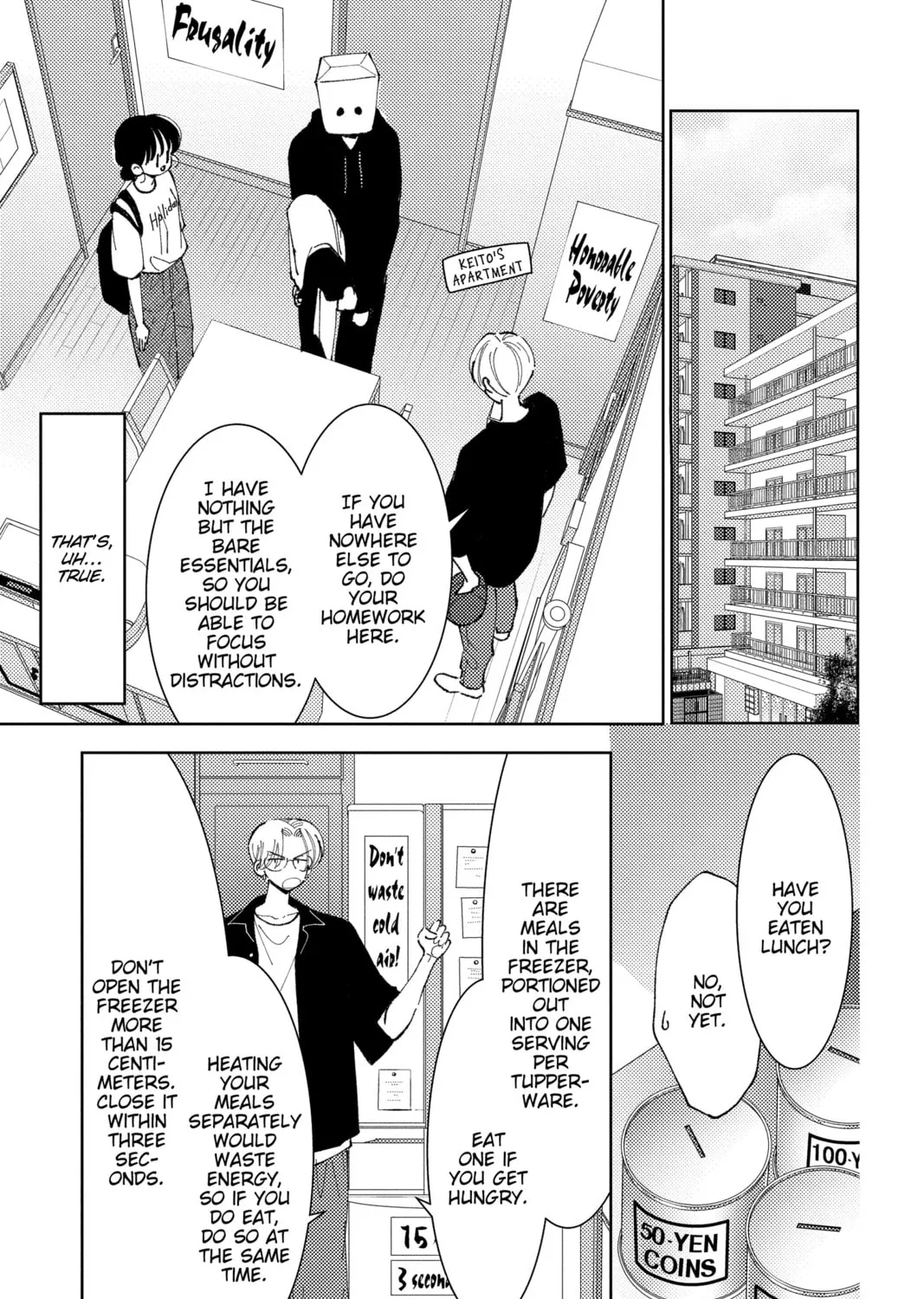 Read Tamon's B-Side Manga Online