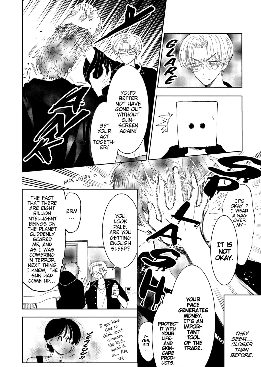 Read Tamon's B-Side Manga Online