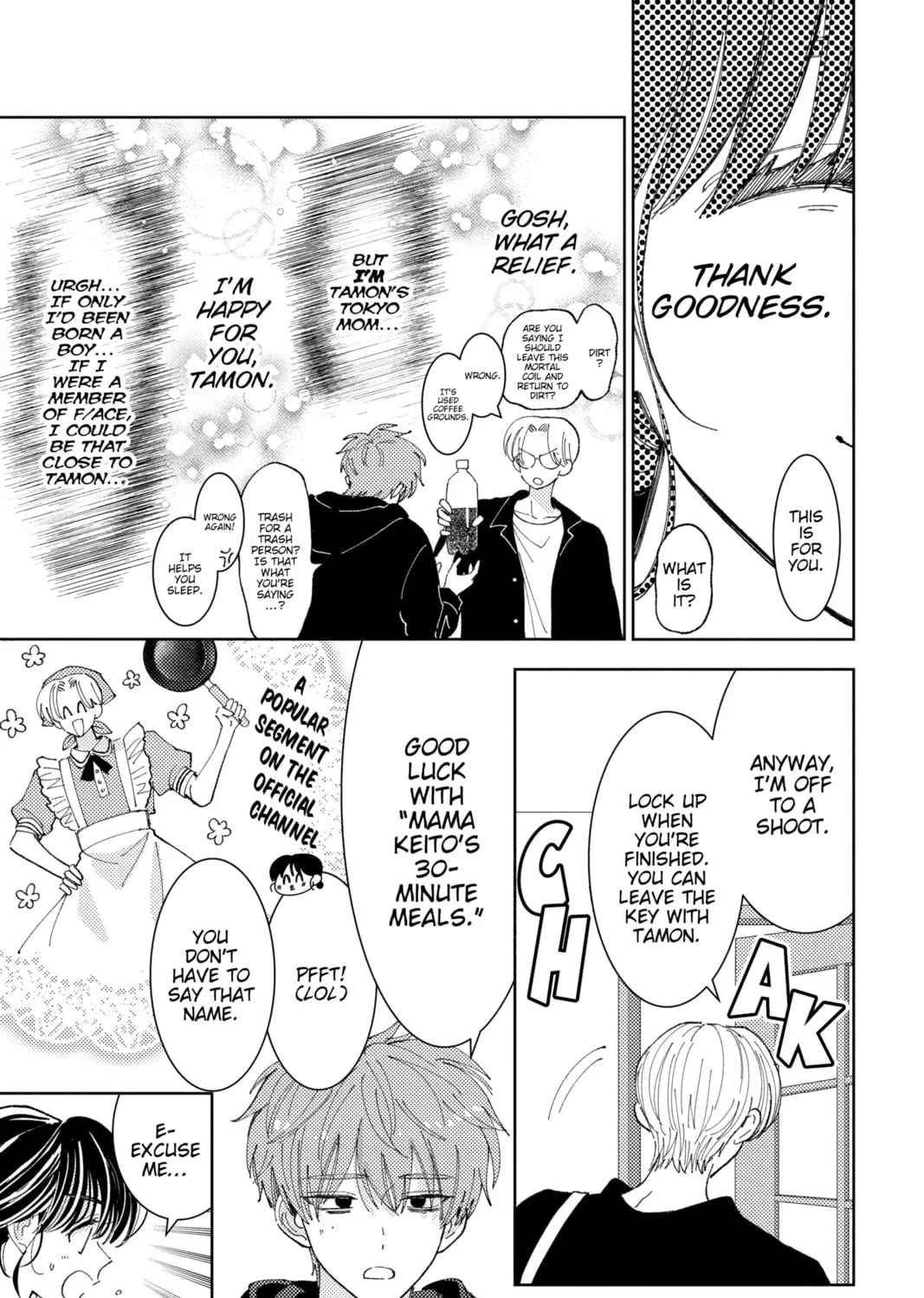 Read Tamon's B-Side Manga Online