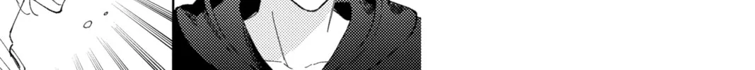 Read Tamon's B-Side Manga Online
