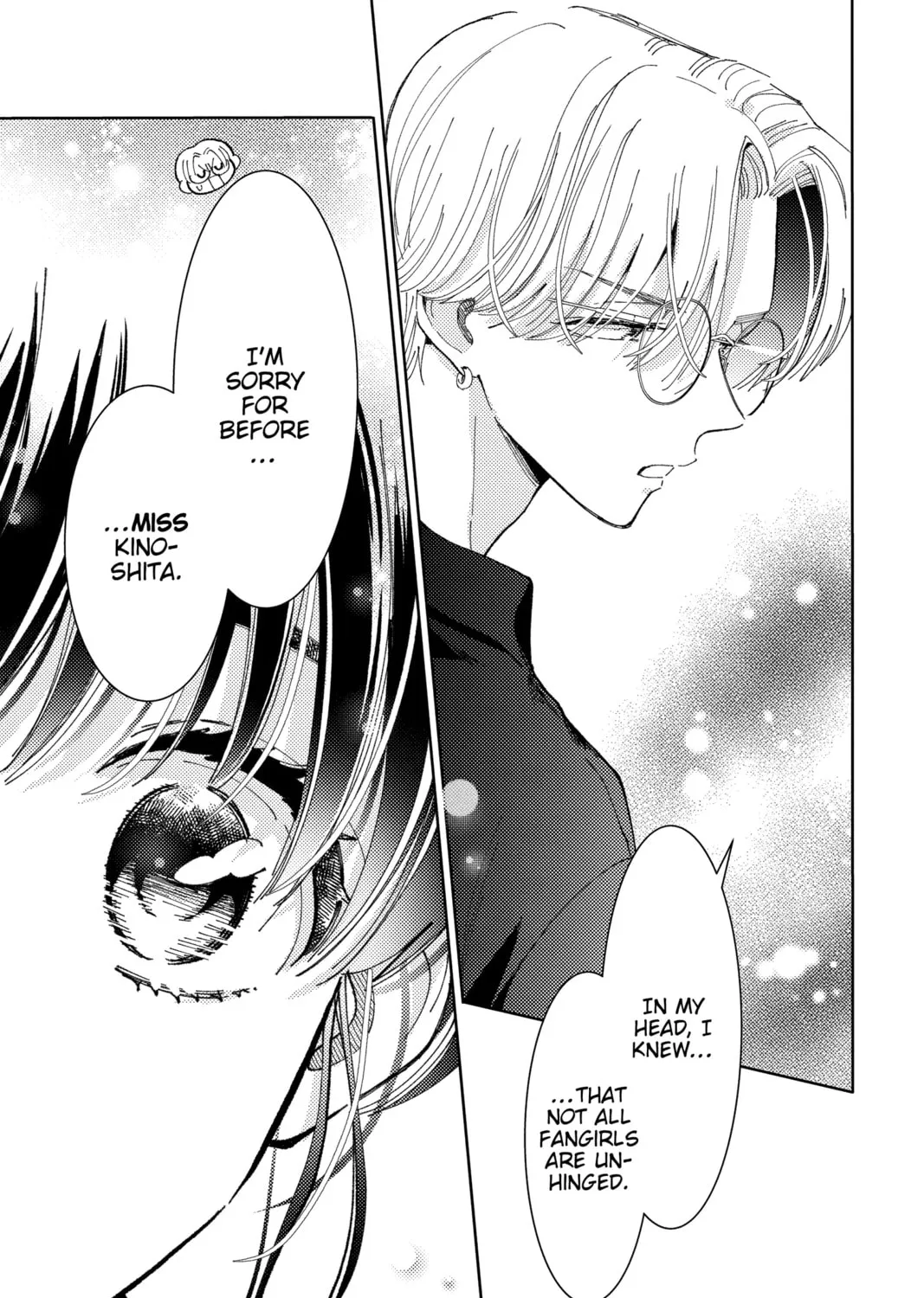 Read Tamon's B-Side Manga Online