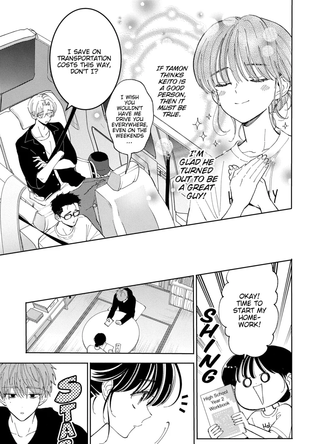 Read Tamon's B-Side Manga Online