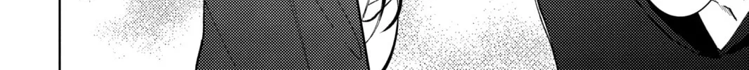 Read Tamon's B-Side Manga Online