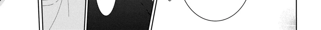 Read Tamon's B-Side Manga Online