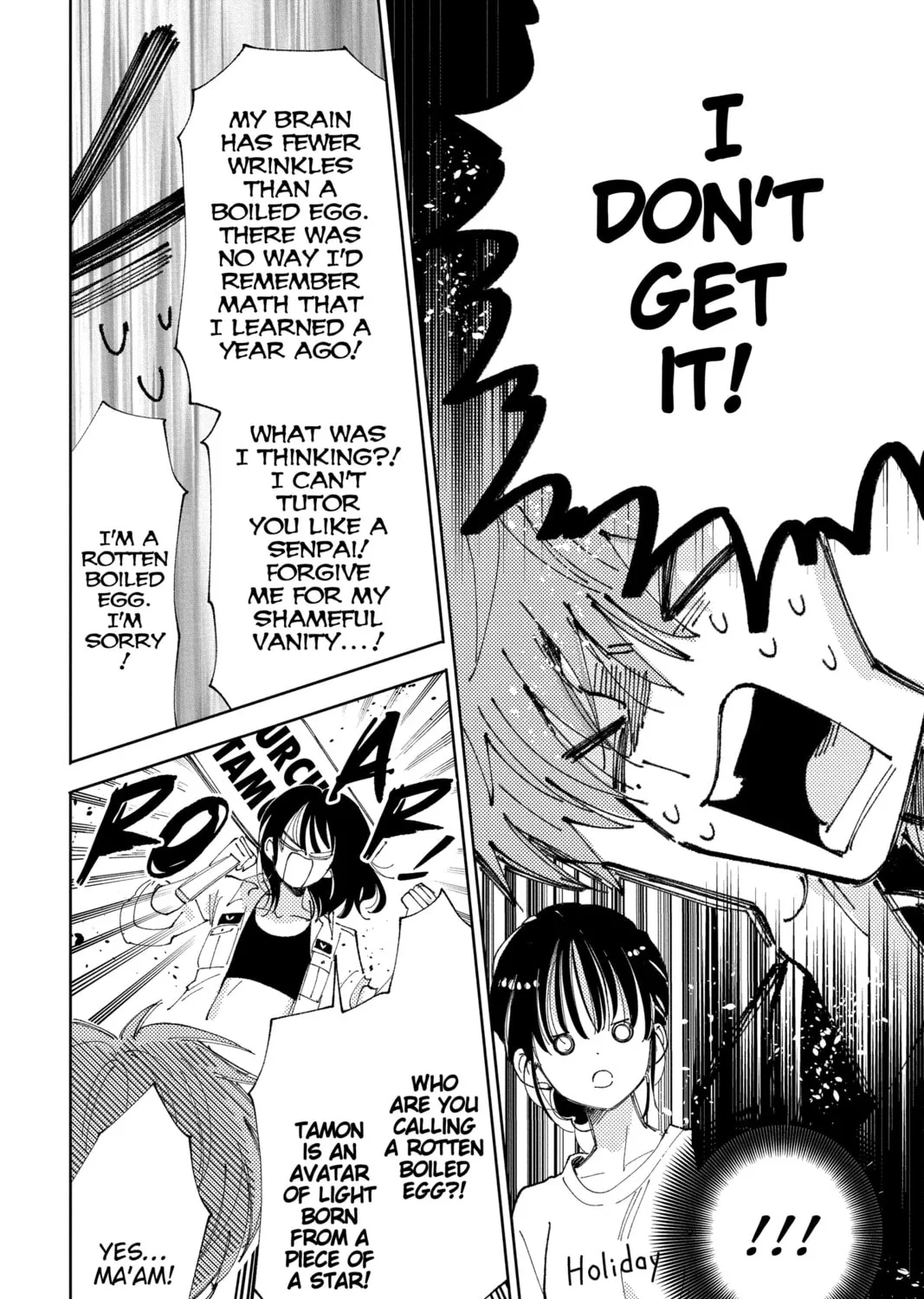 Read Tamon's B-Side Manga Online