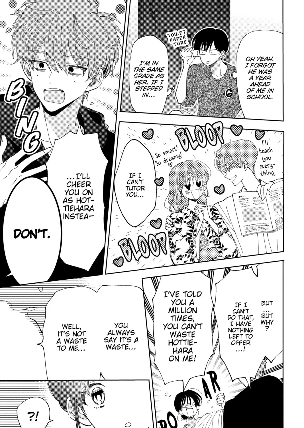 Read Tamon's B-Side Manga Online