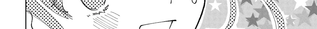 Read Tamon's B-Side Manga Online