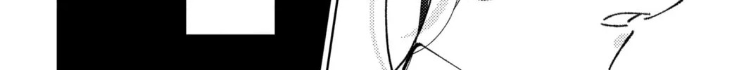 Read Tamon's B-Side Manga Online