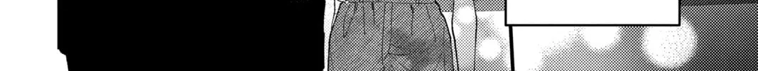 Read Tamon's B-Side Manga Online