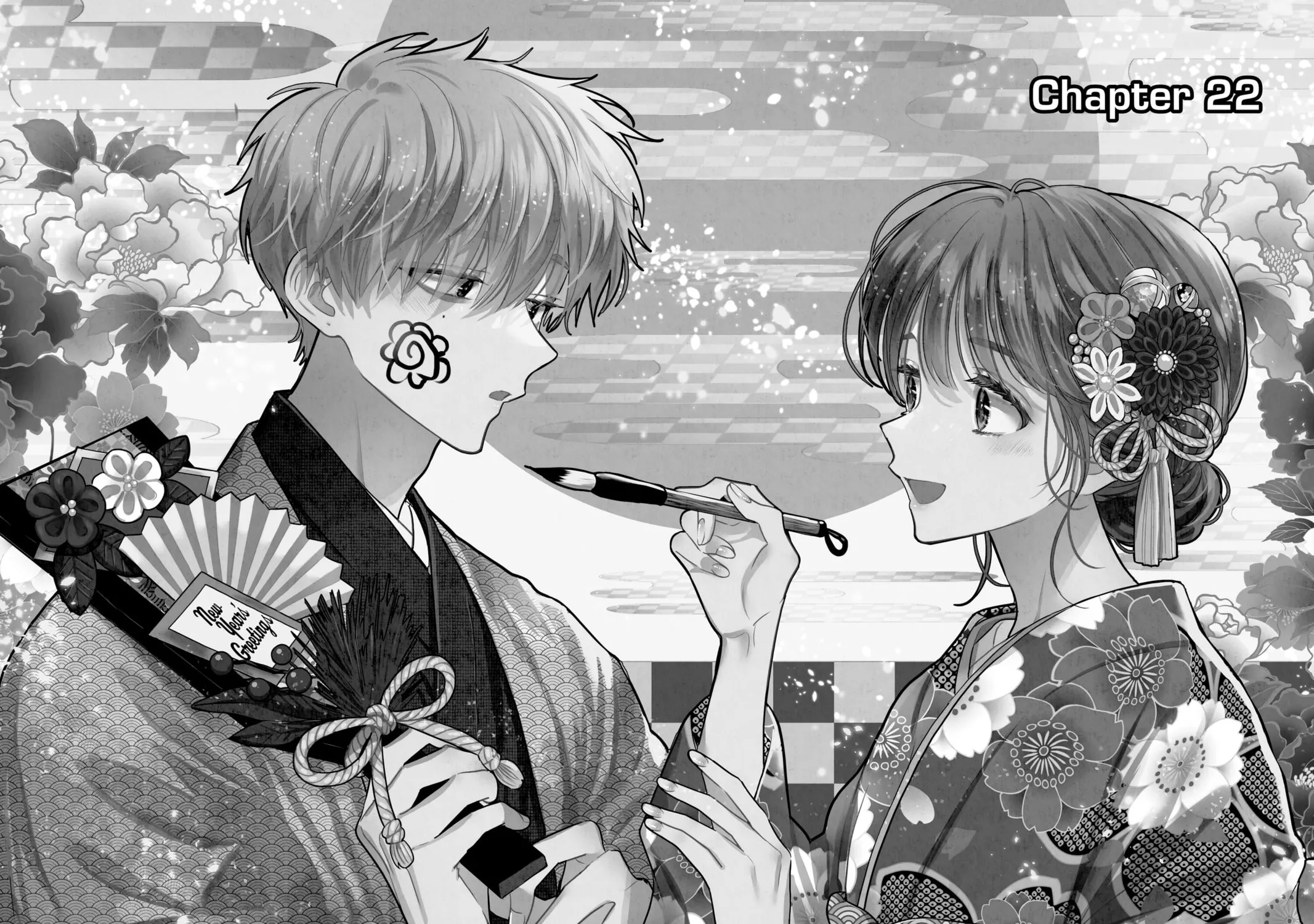 Read Tamon's B-Side Manga Online