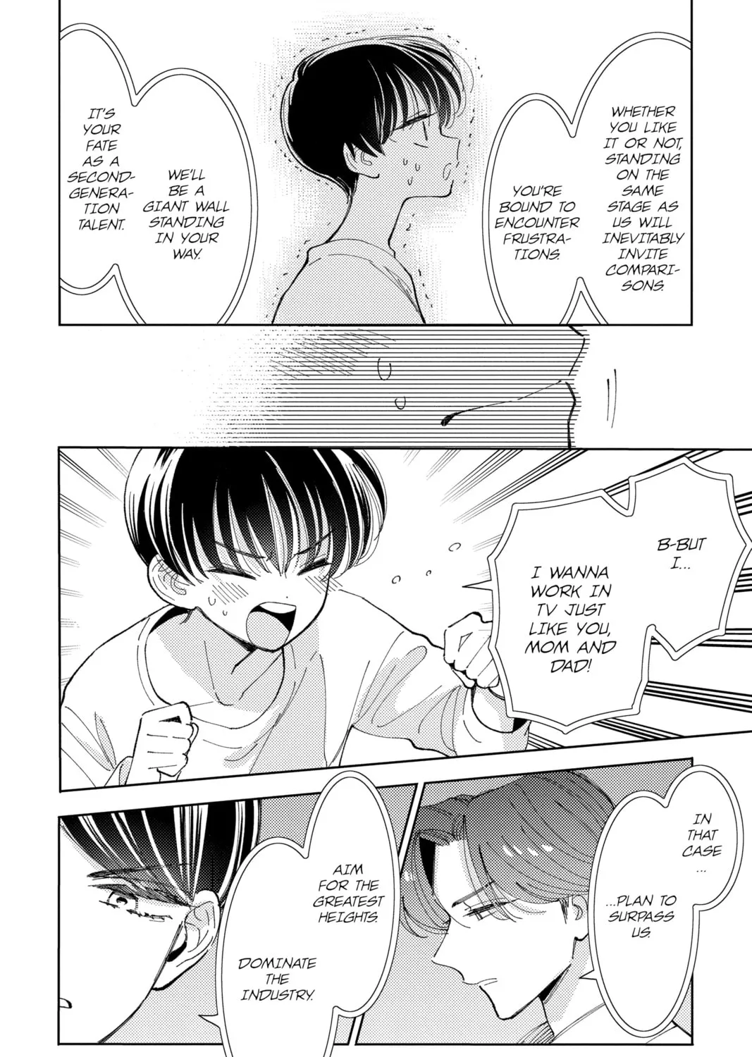Read Tamon's B-Side Manga Online