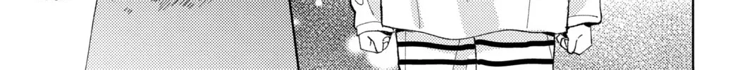 Read Tamon's B-Side Manga Online
