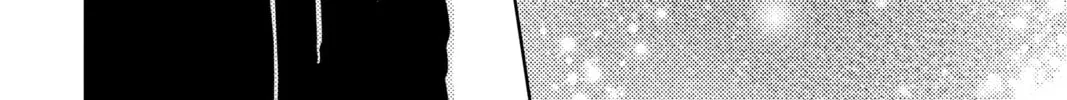 Read Tamon's B-Side Manga Online