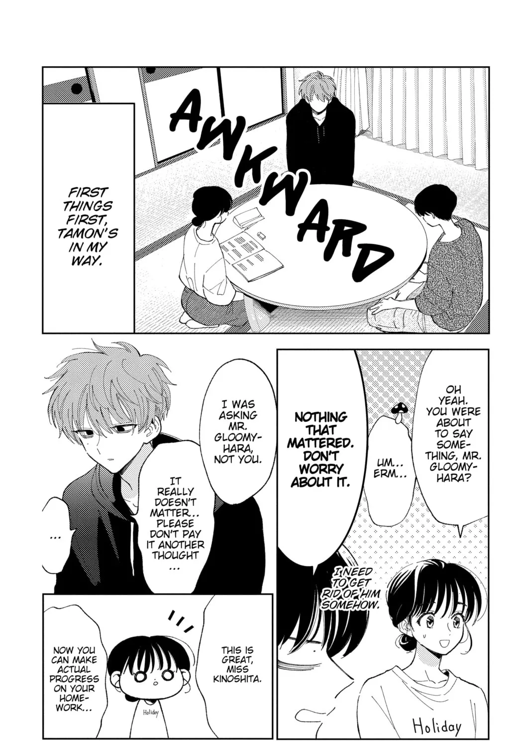 Read Tamon's B-Side Manga Online