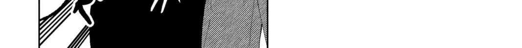 Read Tamon's B-Side Manga Online